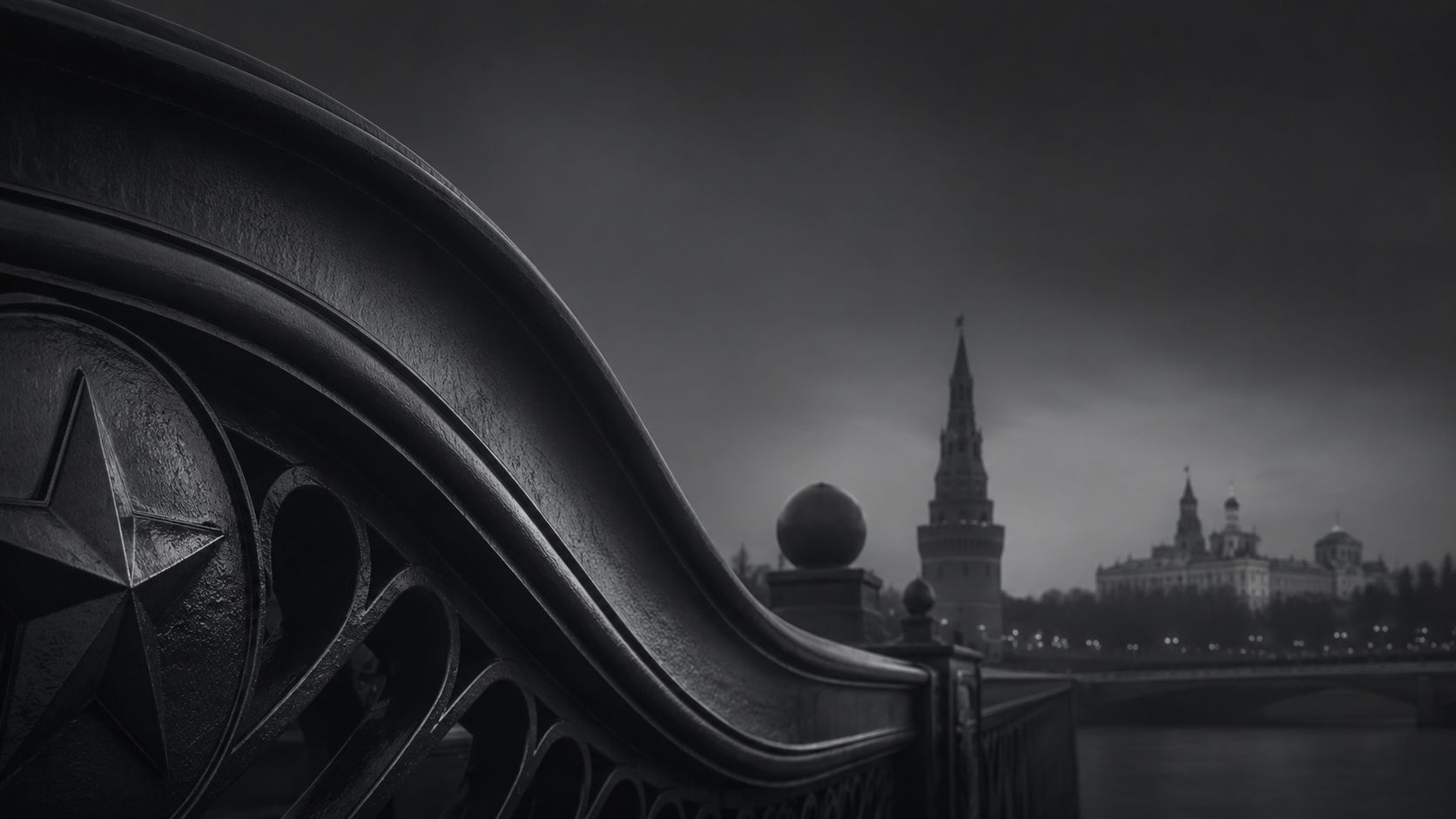 Скала Улуру