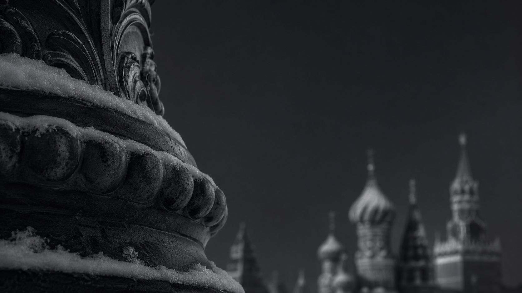 Ресторан «Muzey»