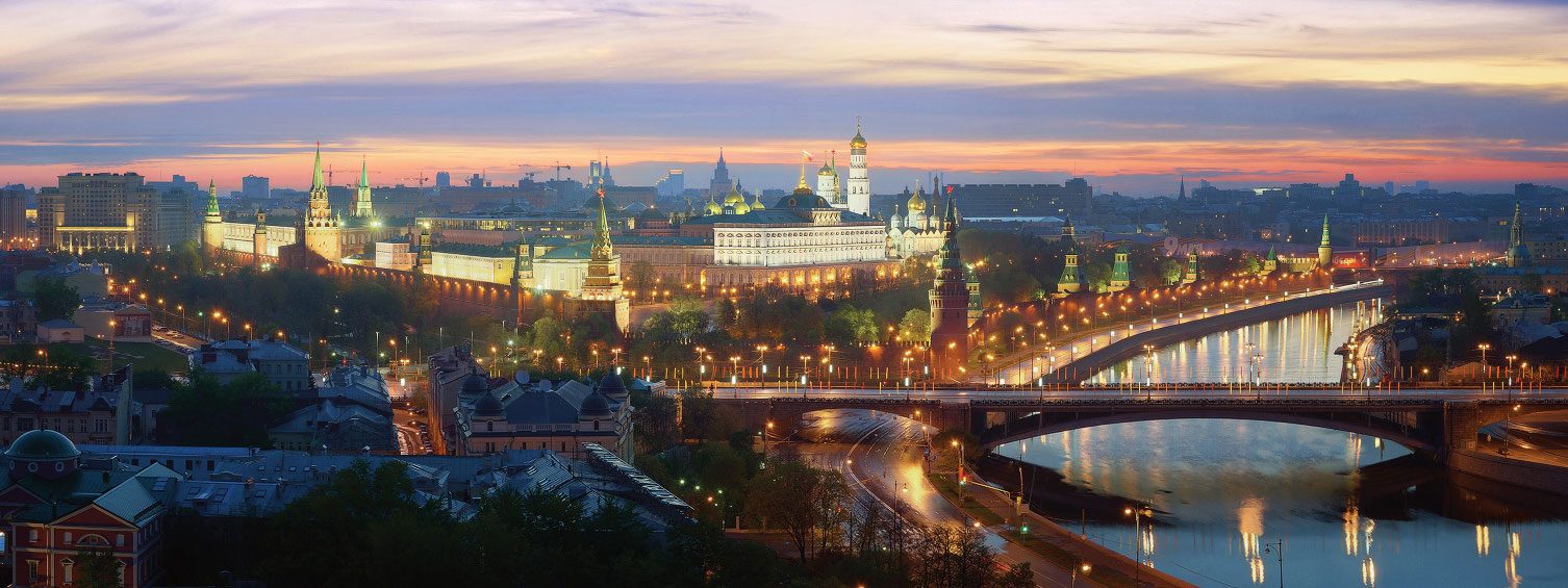Виден столица. Панорама Москвы. Панорамные снимки Москвы. Панорама вечерней Москвы. Вид на Москву панорама.